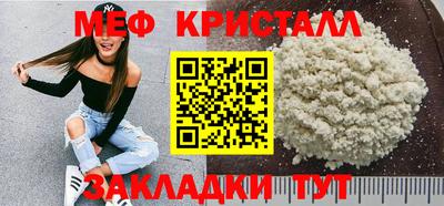 a pvp Гай