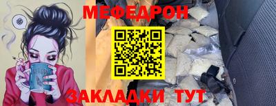 a pvp Гай