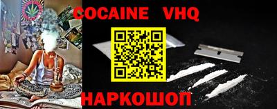 MESCALINE Гагарин