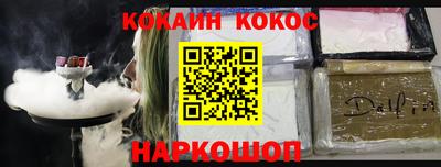 a pvp Гай