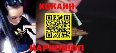 гидра Гатчина