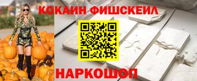 MESCALINE Гагарин