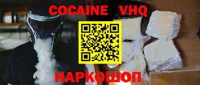 a pvp Гай