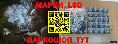 MESCALINE Гагарин