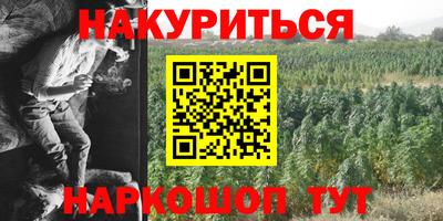 MESCALINE Гагарин