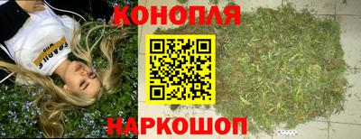 MESCALINE Гагарин