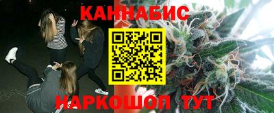 MESCALINE Гагарин