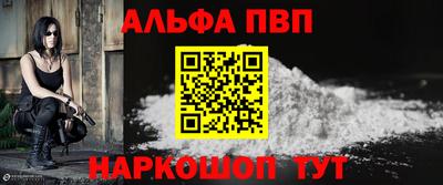 a pvp Гай