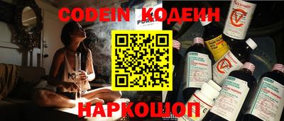 MESCALINE Гагарин