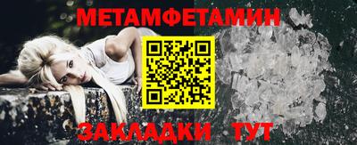 MESCALINE Гагарин