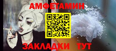 MESCALINE Гагарин