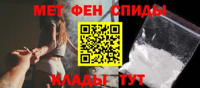 гидра Гатчина