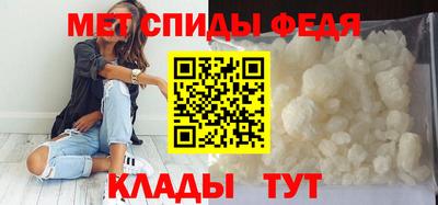 a pvp Гай