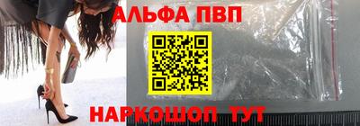 MESCALINE Гагарин