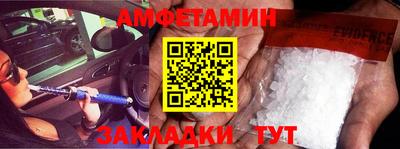 MESCALINE Гагарин