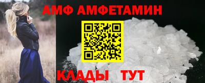 a pvp Гай