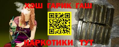 MESCALINE Гагарин