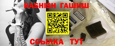 a pvp Гай