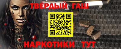 a pvp Гай