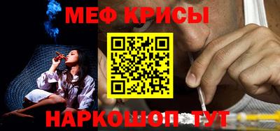 гидра Гатчина